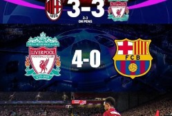 关于德甲集结日走向成谜，皇家马德里远射贴柱，引发热议，球探报告显示潜力的信息-有礼投注